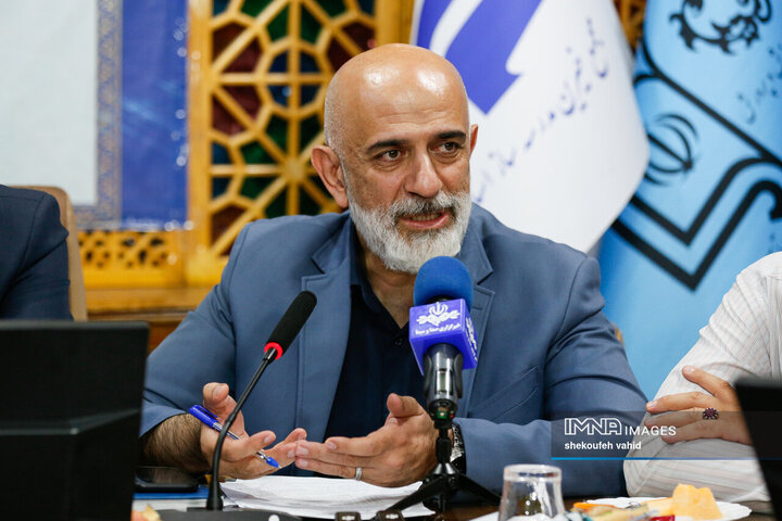 میز انرژی استان اصفهان