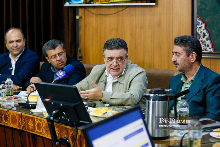 میز انرژی استان اصفهان