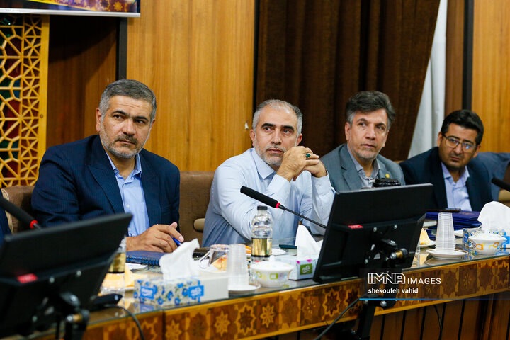 میز انرژی استان اصفهان
