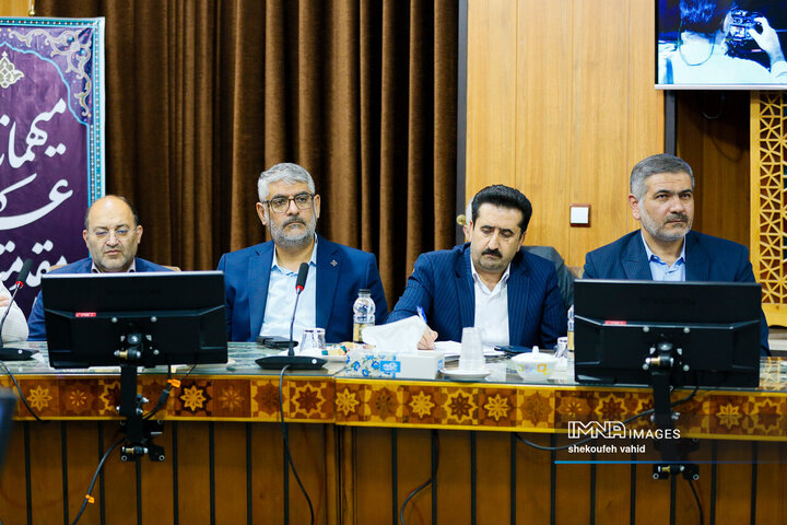 میز انرژی استان اصفهان