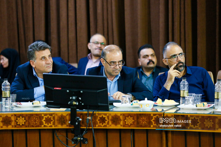 میز انرژی استان اصفهان