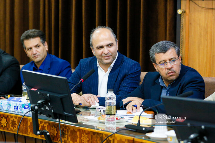 میز انرژی استان اصفهان