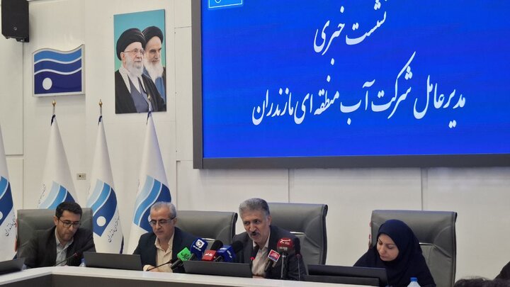 نیاز آبی مازندران به ۴.۴ میلیارد متر مکعب رسید/ افزایش اعتبار ۵.۵ همتی طرح‌ها