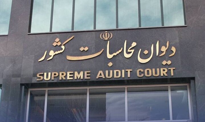 پیگیری دیوان محاسبات برای تکمیل پروژه‌های مسکن مهر