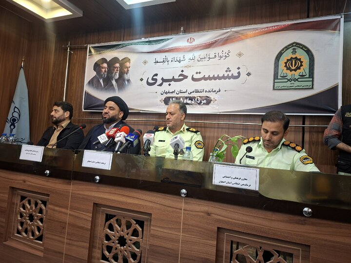 امنیت و آرامش خط قرمز فراجا است/ تداوم فعالیت پلیس در جنگ برای خدمت‌رسانی به مردم