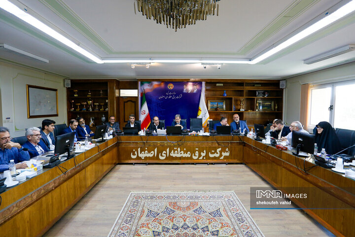 جلسه شورای برنامه‌ریزی استان اصفهان