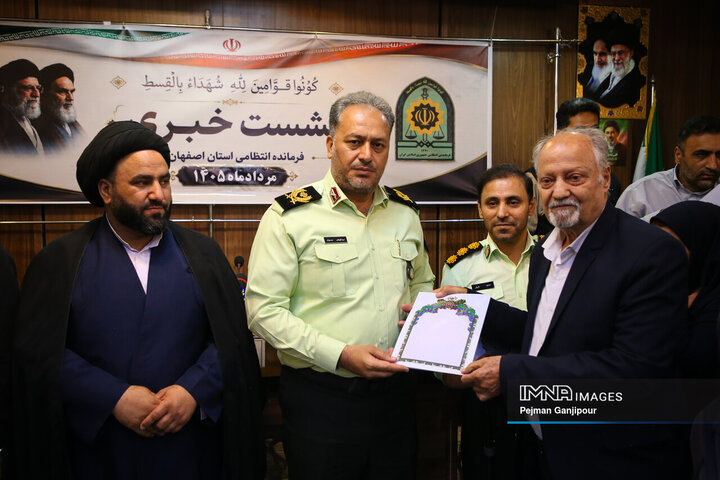نشست خبری فرمانده انتظامی استان اصفهان