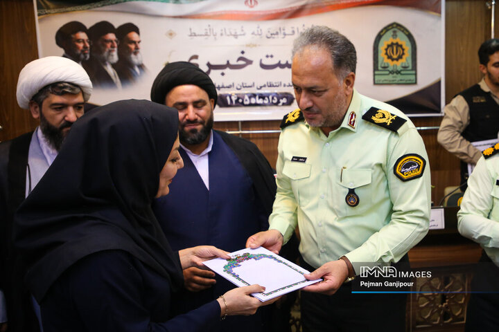 نشست خبری فرمانده انتظامی استان اصفهان