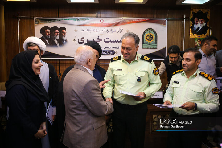 نشست خبری فرمانده انتظامی استان اصفهان