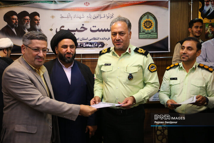 نشست خبری فرمانده انتظامی استان اصفهان