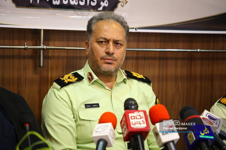 نشست خبری فرمانده انتظامی استان اصفهان