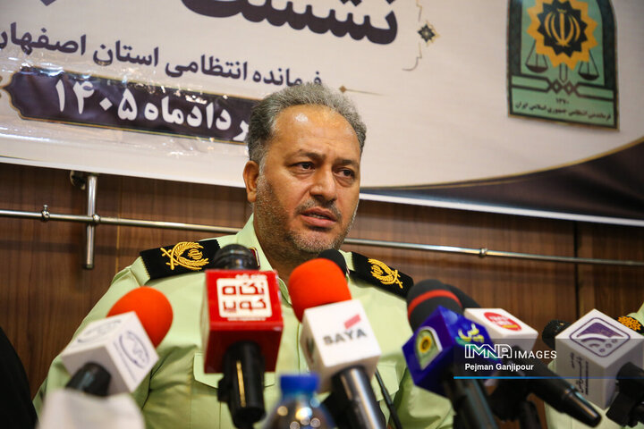 نشست خبری فرمانده انتظامی استان اصفهان