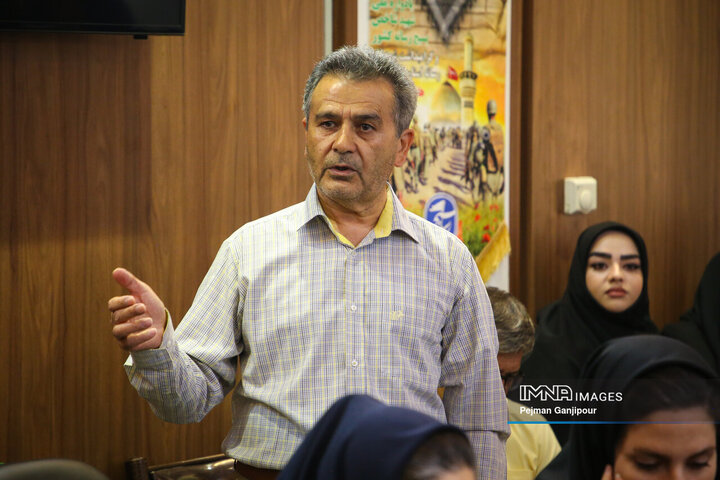 نشست خبری فرمانده انتظامی استان اصفهان