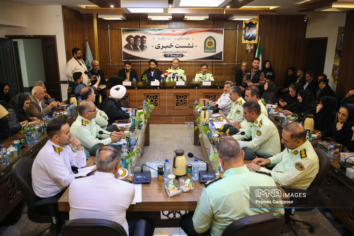نشست خبری فرمانده انتظامی استان اصفهان