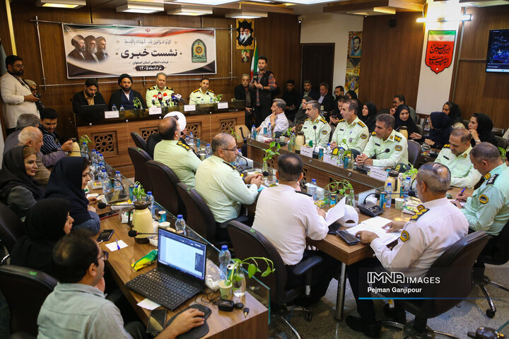 نشست خبری فرمانده انتظامی استان اصفهان