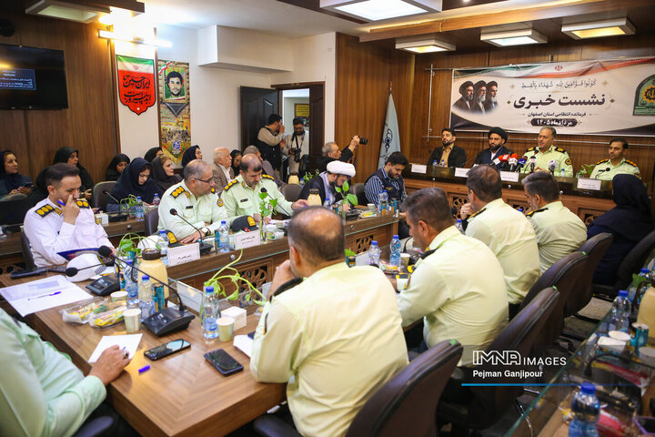 نشست خبری فرمانده انتظامی استان اصفهان