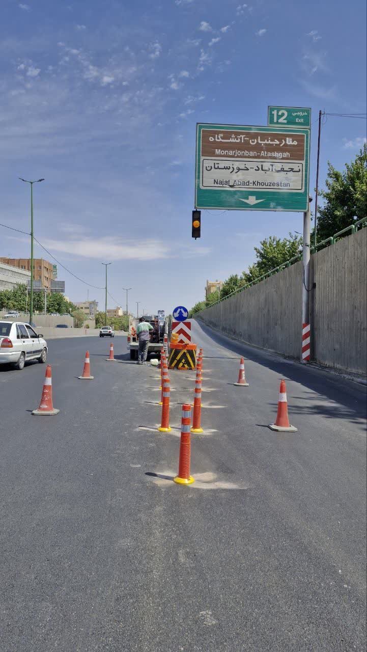 ایمنسازی نقاط پرخطر بزرگراه شهید خرازی در منطقه یک اصفهان