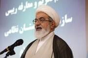 نیروهای مسلح کشور با قدرت تمام در برابر نقشه‌های شوم استکبار ایستاده‌اند