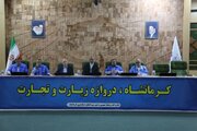 علت بروز نشانه‌های مسمومیت در برخی از اهالی شهر باینگان، باید به سرعت و دقت مشخص شود