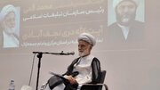 مسجد، سنگر ولایت، کانون مقاومت و الگوی تمدن‌ساز است