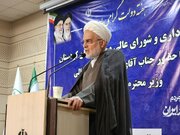 حمایت از استعدادها و تیم‌های ورزشی کردستان باید در اولویت باشد