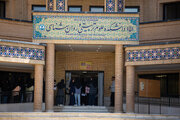 دانشگاه ایرانی چه نسبتی با فرهنگ، فلسفه و انسان دارد؟