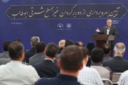 بهره‌برداری از بیش از ۲۵ پروژه شهری در مشهد در شرایط سخت اقتصادی 