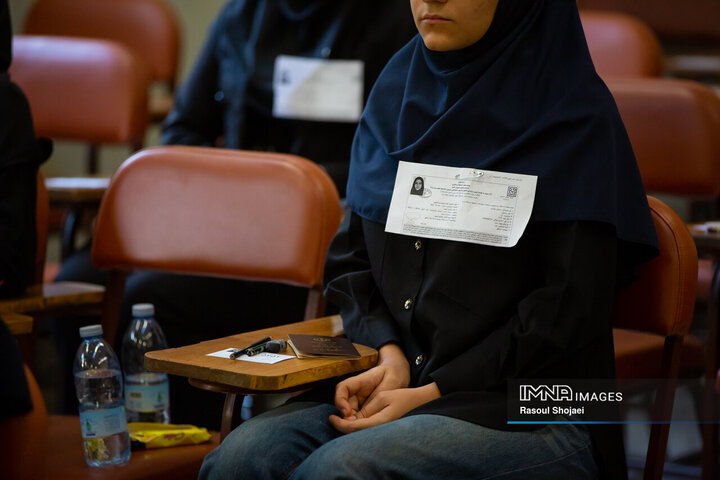 کنکور ۱۴۰۶؛ سهم ۶۰ درصدی سوابق تحصیلی قطعی شد