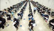 برگزاری آزمون گروه‌های ریاضی و علوم انسانی کنکور در خراسان رضوی