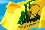 حزب‌الله: تجاوزات صهیونیست‌ها با همدستی آمریکا ادامه دارد