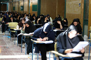 درخواست اعمال سهمیه مناطق جنگی برای داوطلبان کنکور