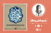 با تو در عهدیم تا صبح ظهور