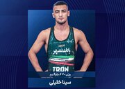 کشتی آزاد جوانان جهان؛ خلیلی مقتدرانه طلایی شد