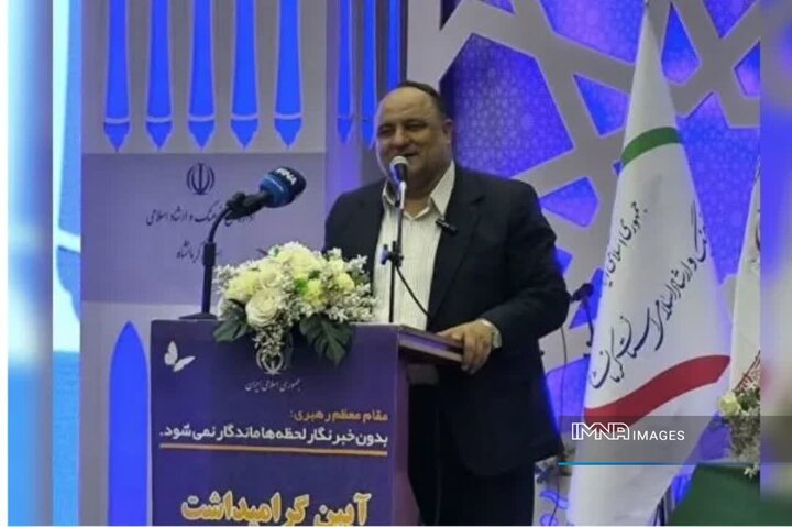 افزایش تسهیلات مسکن خبرنگاران کرمانشاه به ۸۵۰ میلیون تومان