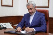 امروز اقتصاد ایران بیش از هر زمان دیگری به اعتماد و هم‌افزایی ملی نیاز دارد