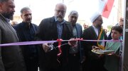بهره‌برداری از پایگاه فوریت‌های پزشکی چشم‌شیر بدره
