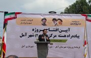کوچه‌های آمل باید در شأن این شهر تاریخی باشد