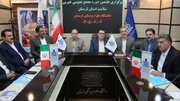 از ساخت ۵۹ خانه بهداشت تا نوسازی بیمارستان‌ها؛ دعوت دانشگاه علوم پزشکی لرستان از خیرین