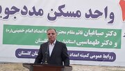 ۴۸۵ هکتار زمین برای ساخت مسکن در گلستان شناسایی شد