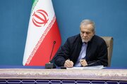 انتصاب خداداد غریب‌پور به‌عنوان رئیس هیئت عامل صندوق توسعه ملی