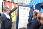بهره‌برداری از پروژه افزایش ظرفیت پست شهید عضدی رشت با سرمایه‌گذاری ۱۲۰۰ میلیارد تومانی