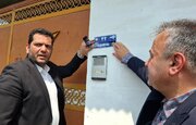 ژئوکد شدن ۸۶ درصد اماکن شهری مازندران/ پیشرفت ۷۲ درصدی در روستاها