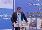 تلاش برای افزایش سهم غیزانیه از اعتبارات آلایندگی و مسئولیت‌های اجتماعی