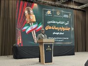 آینده خوزستان در دستان خبرنگاران است