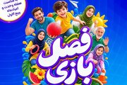 برگزاری جشنواره تابستانه بازی‌های خانوادگی در محلات منطقه ۱۲ اصفهان