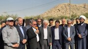 افتتاح و کلنگ‌زنی سه پروژه عشایری، روستایی و شهری گچساران