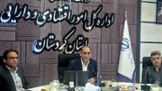 ۱۰ همت مجموع درآمدهای استان کردستان در سال جاری بوده است