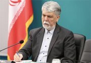 پیام تبریک وزیر فرهنگ ایران به همتایان خود در کشورهای اسلامی به مناسبت میلاد پیامبر (ص)