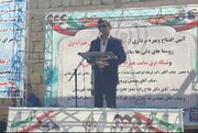 افتتاح ۶۷ پروژه با اعتبار ۵۴۵ میلیارد تومان در باغملک