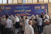 ثبت و پیگیری مطالبات شهروندان در میز خدمت منطقه ۱۱ اصفهان